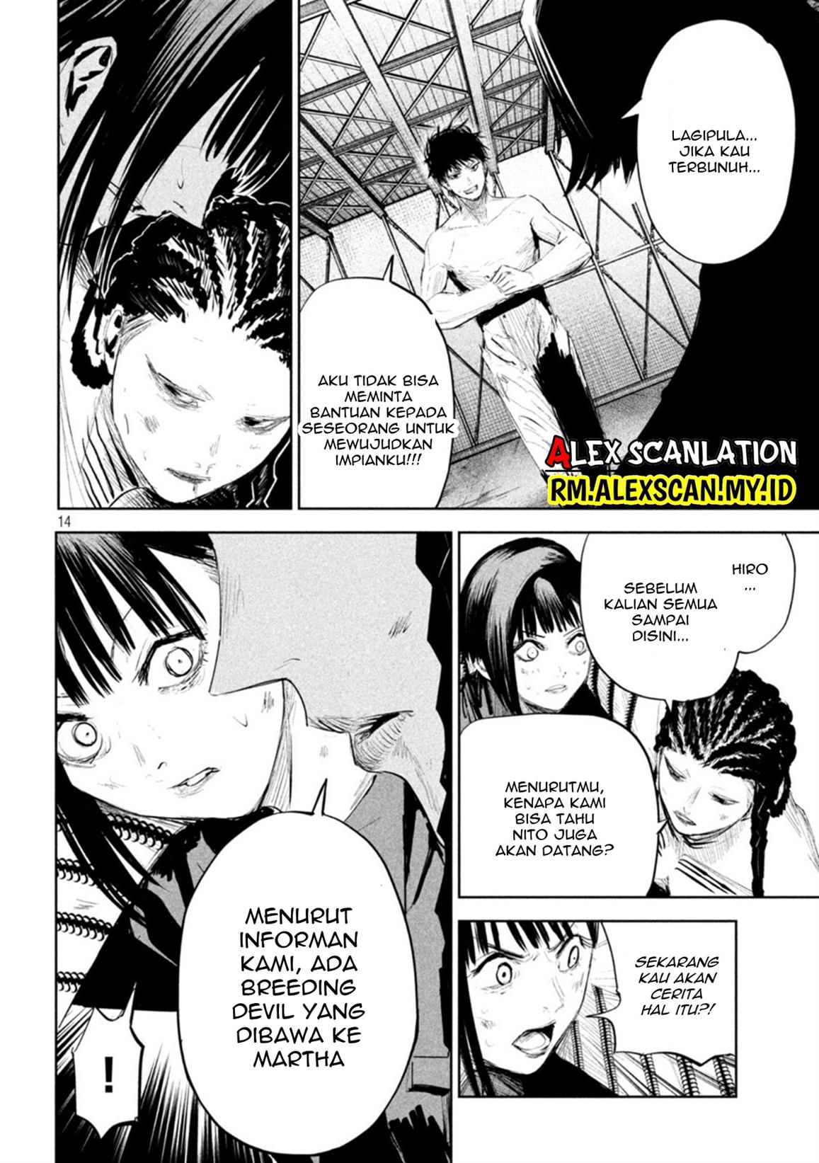 lili-men - Chapter: 12