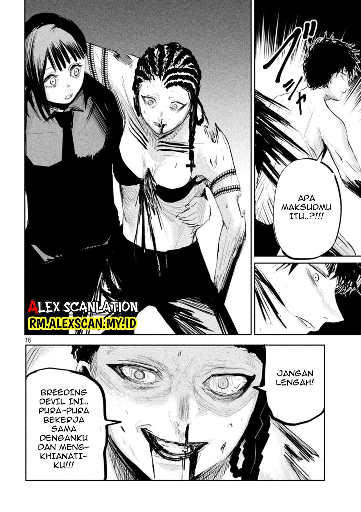 lili-men - Chapter: 12