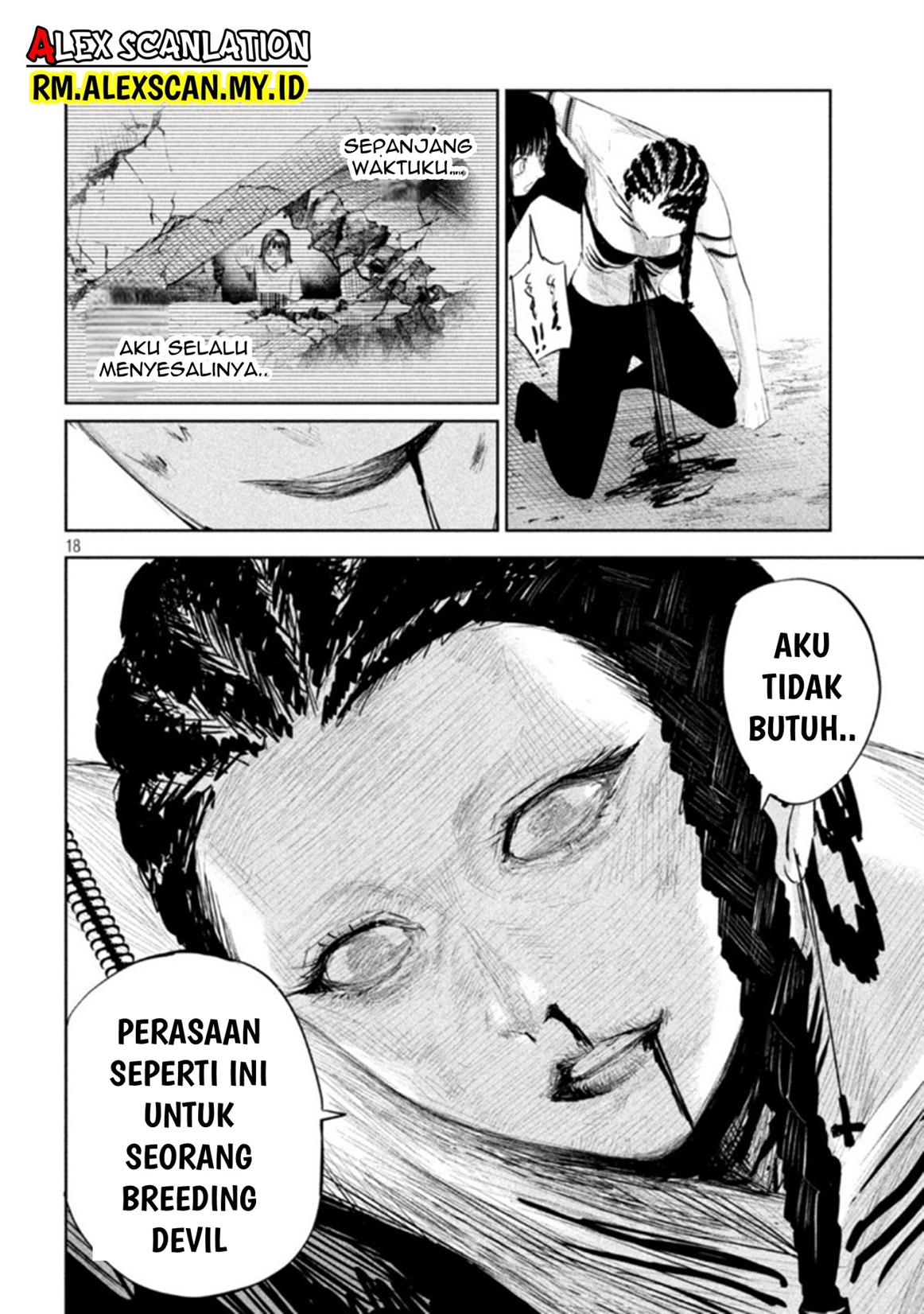 lili-men - Chapter: 12