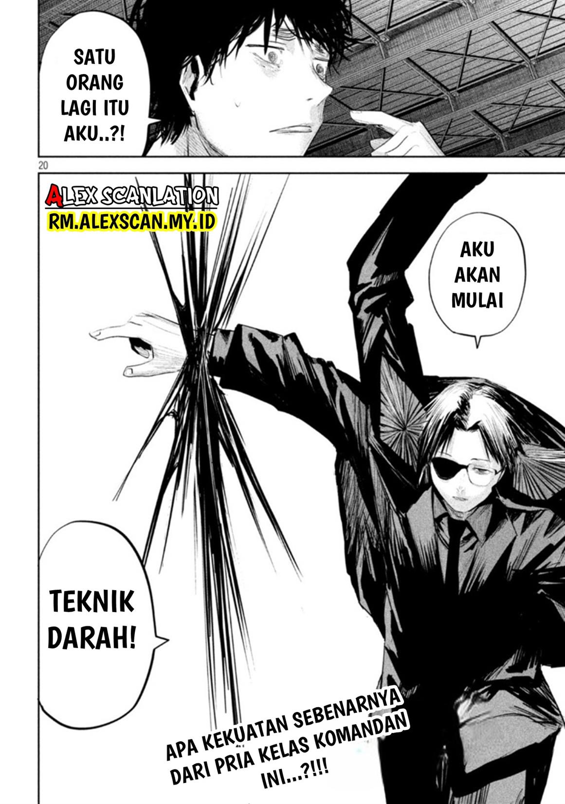lili-men - Chapter: 12