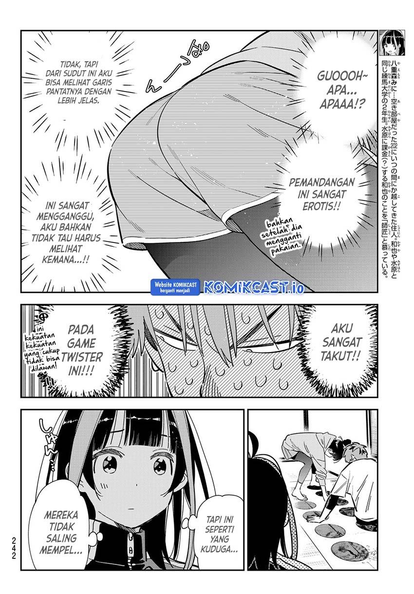 kanojo-okarishimasu - Chapter: 286