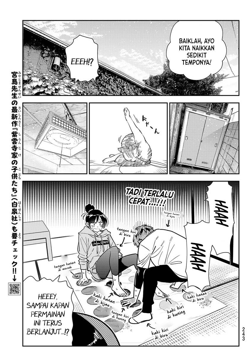 kanojo-okarishimasu - Chapter: 286