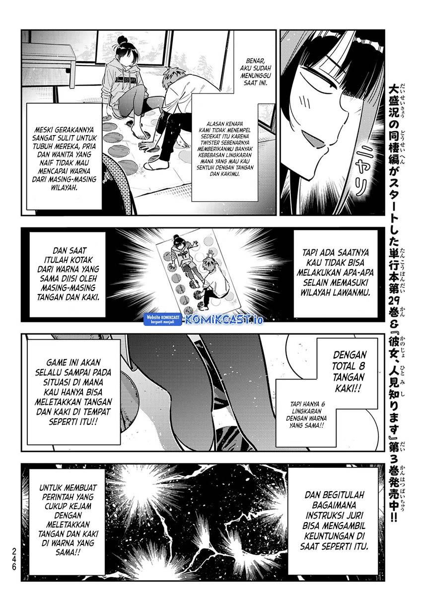 kanojo-okarishimasu - Chapter: 286