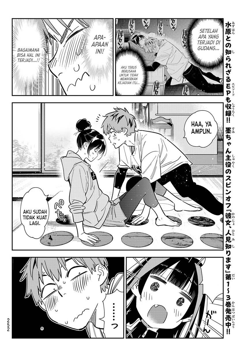 kanojo-okarishimasu - Chapter: 286