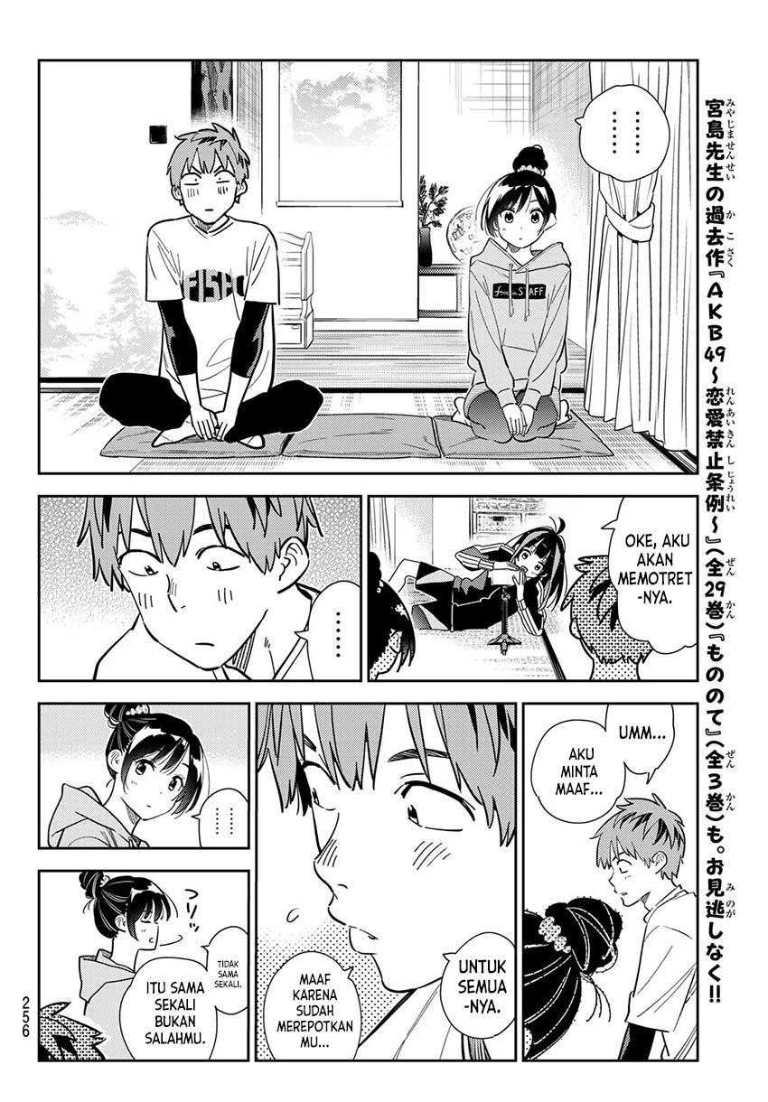 kanojo-okarishimasu - Chapter: 286