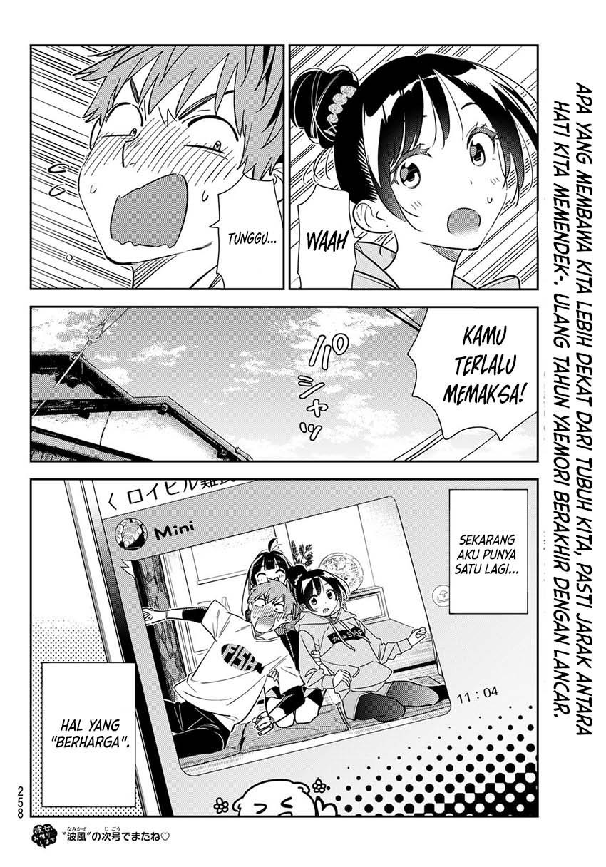 kanojo-okarishimasu - Chapter: 286