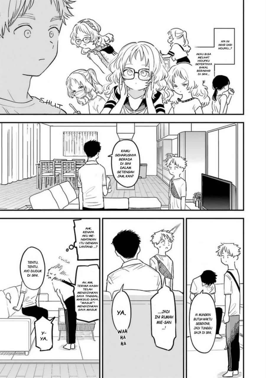 sukinako-ga-megane-wo-wasureta - Chapter: 79