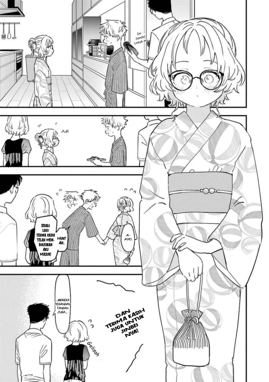 sukinako-ga-megane-wo-wasureta - Chapter: 79