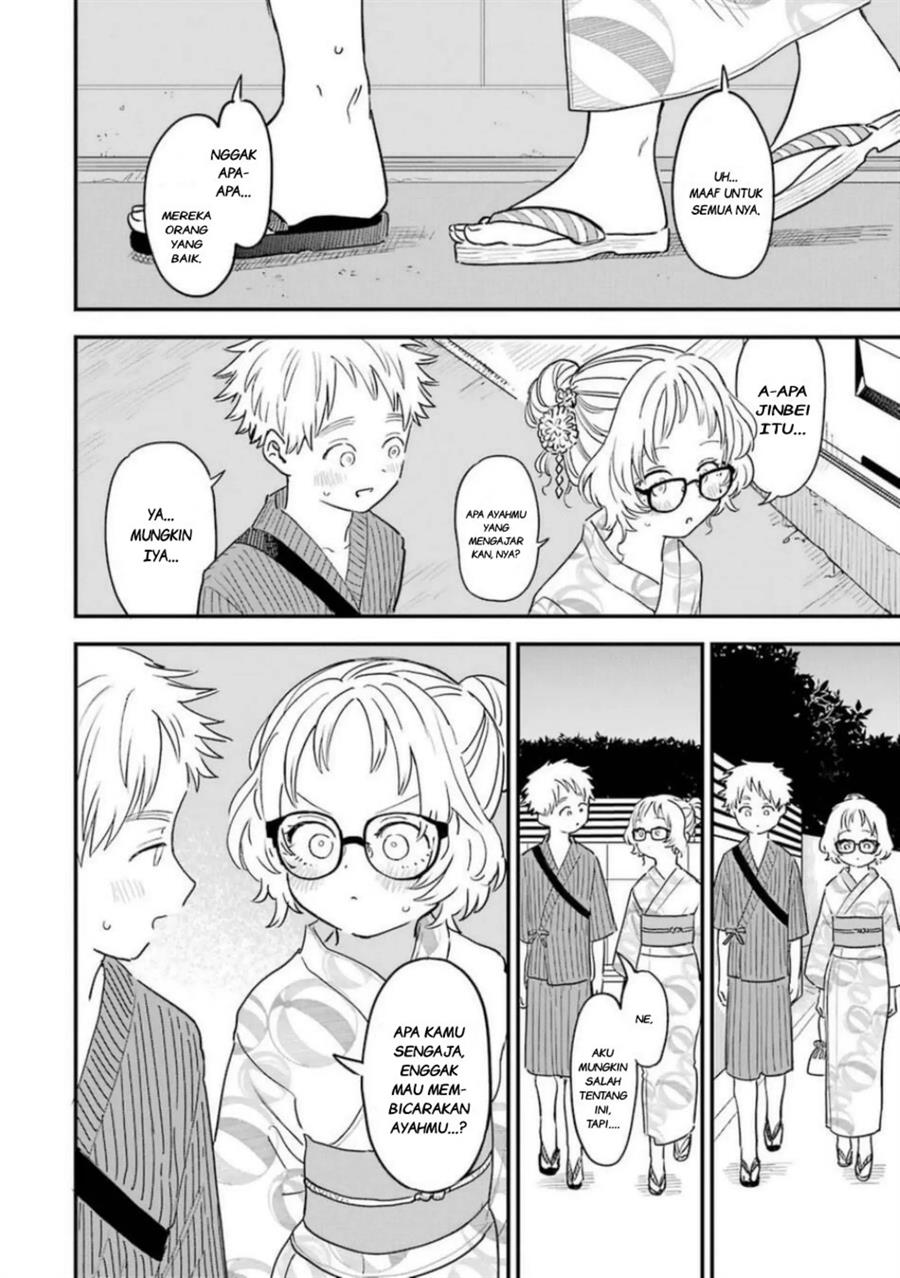 sukinako-ga-megane-wo-wasureta - Chapter: 79