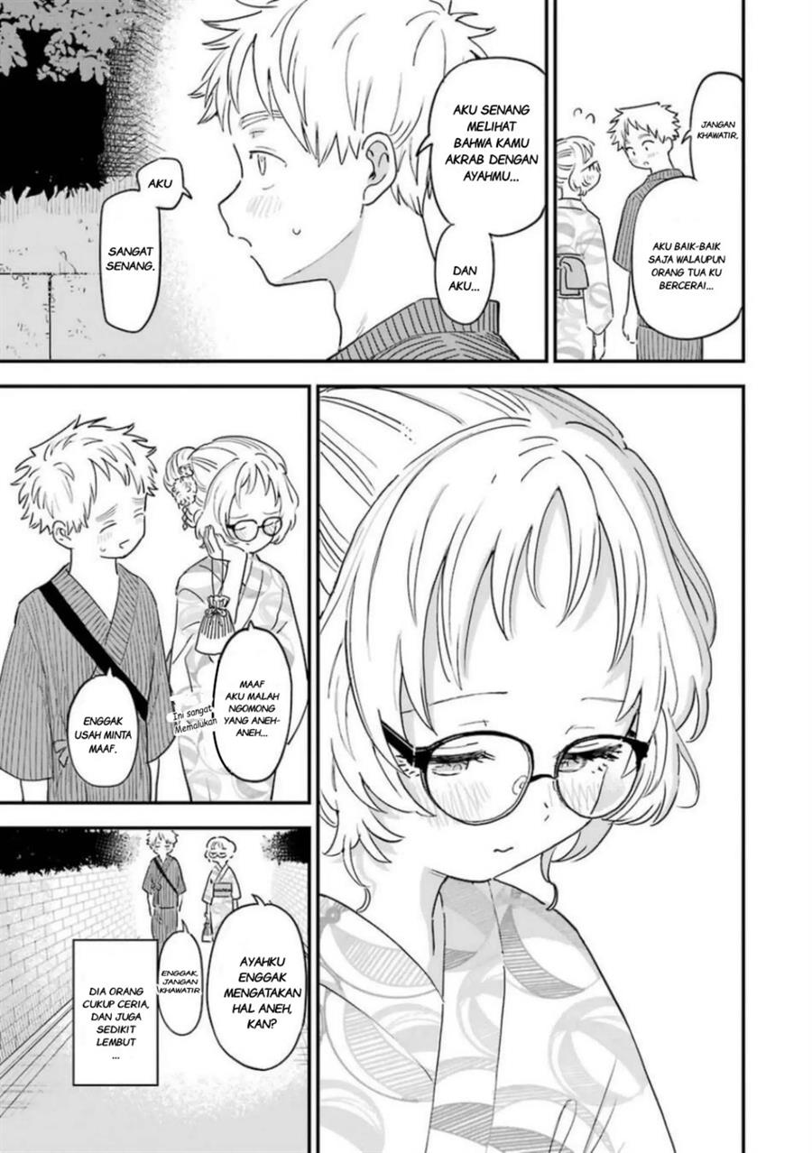 sukinako-ga-megane-wo-wasureta - Chapter: 79