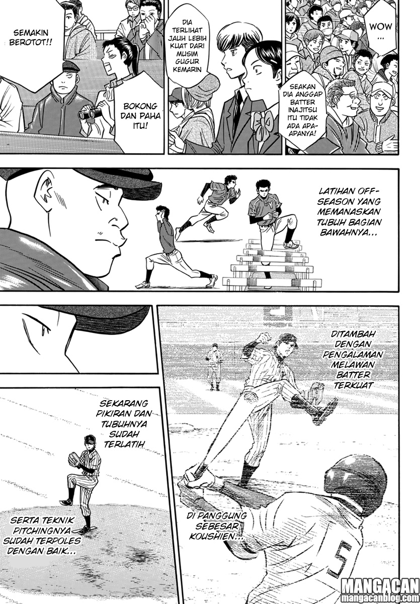 diamond-no-ace-act-2 - Chapter: 16