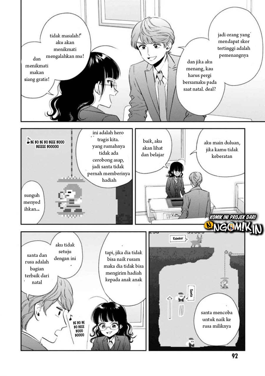 game-yaru-kara-100-en-kashite - Chapter: 14