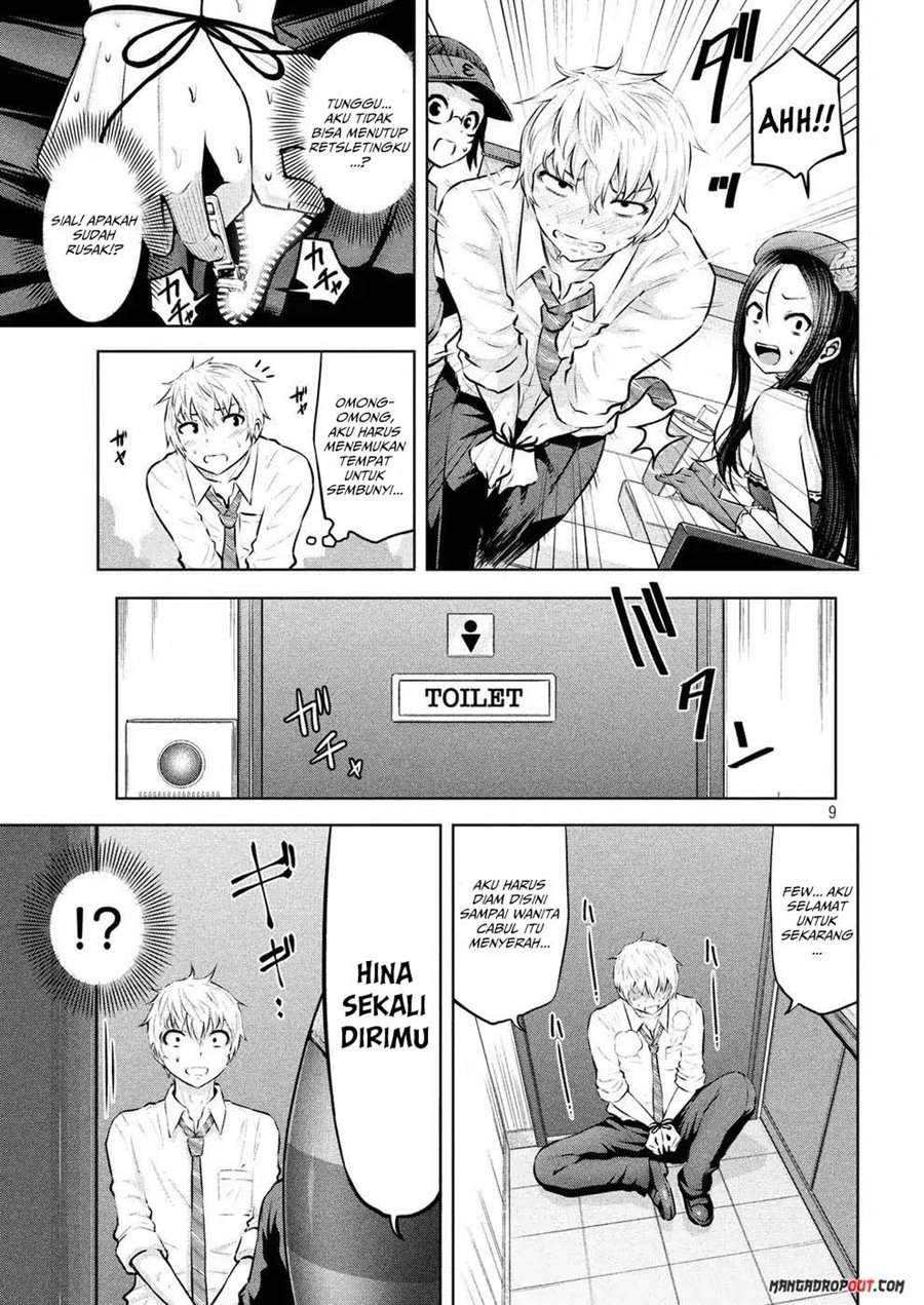 adamasu-no-majotachi - Chapter: 4