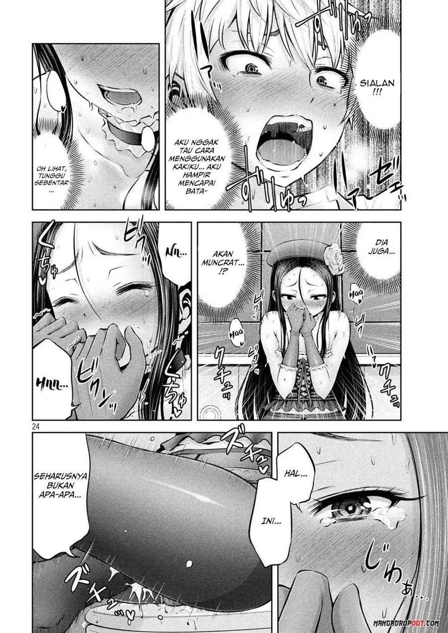 adamasu-no-majotachi - Chapter: 4
