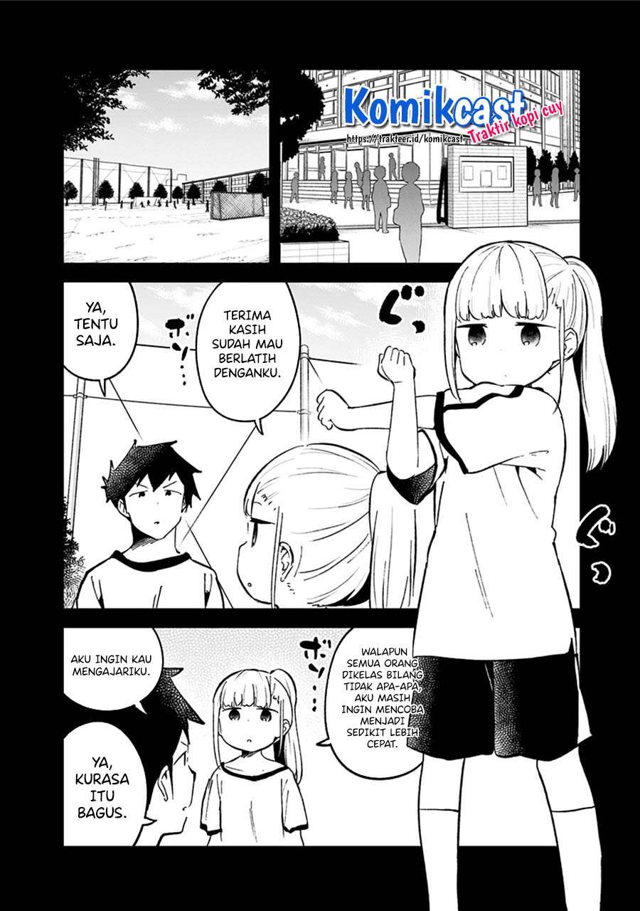 aharen-san-wa-hakarenai - Chapter: 76