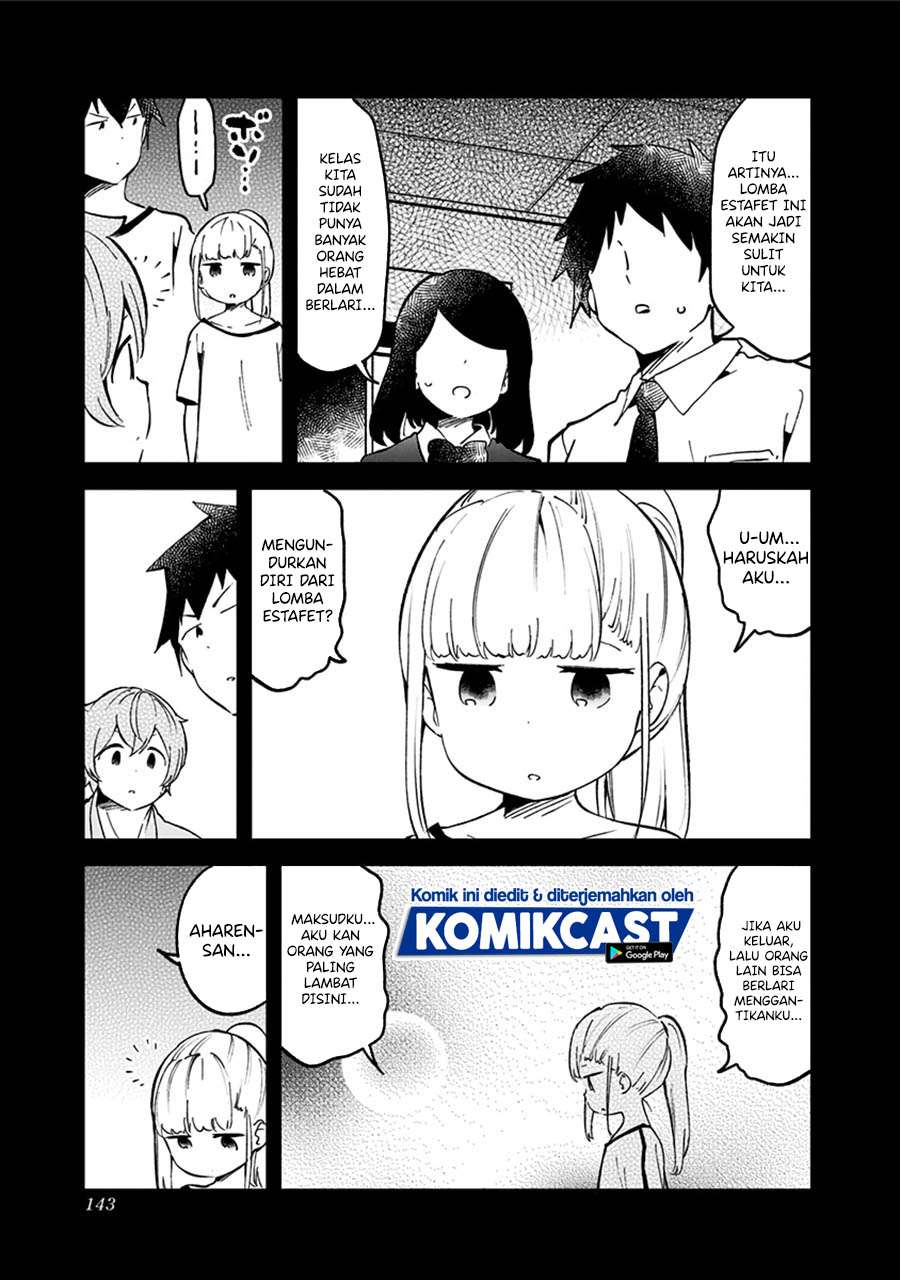 aharen-san-wa-hakarenai - Chapter: 76