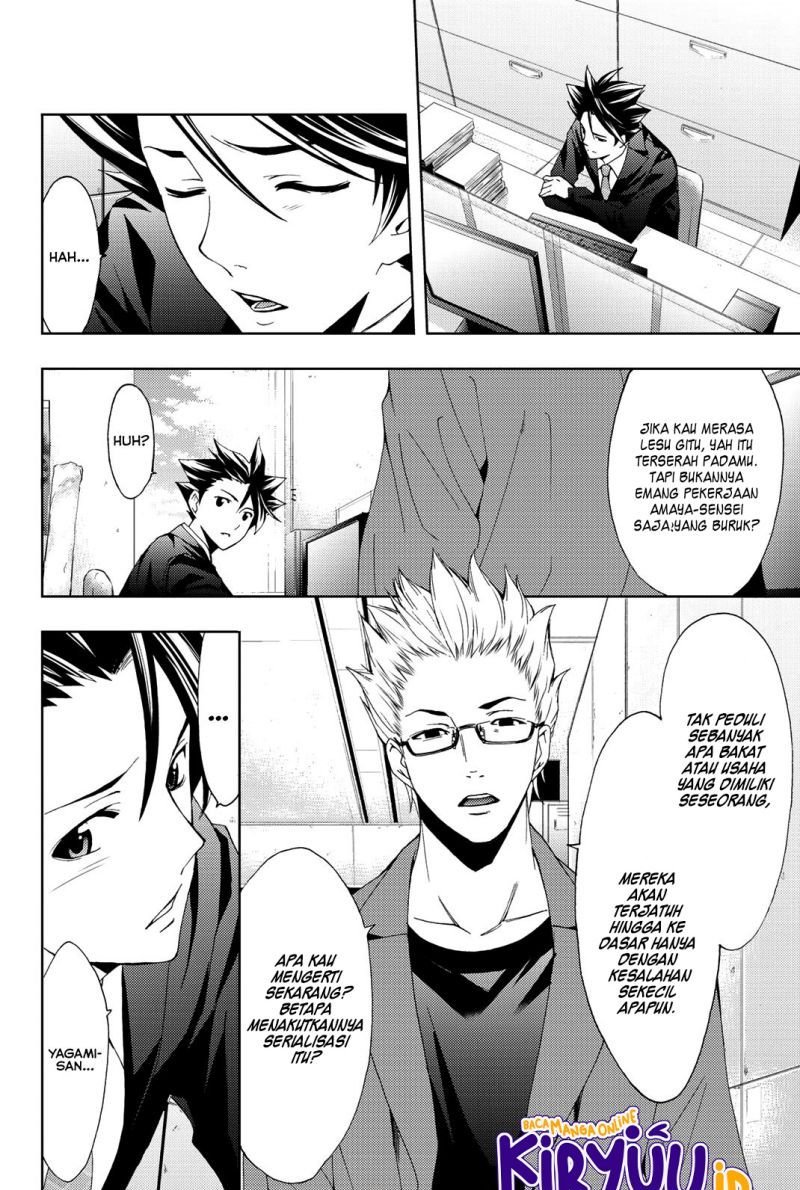 hitman-seo-kouji - Chapter: 73