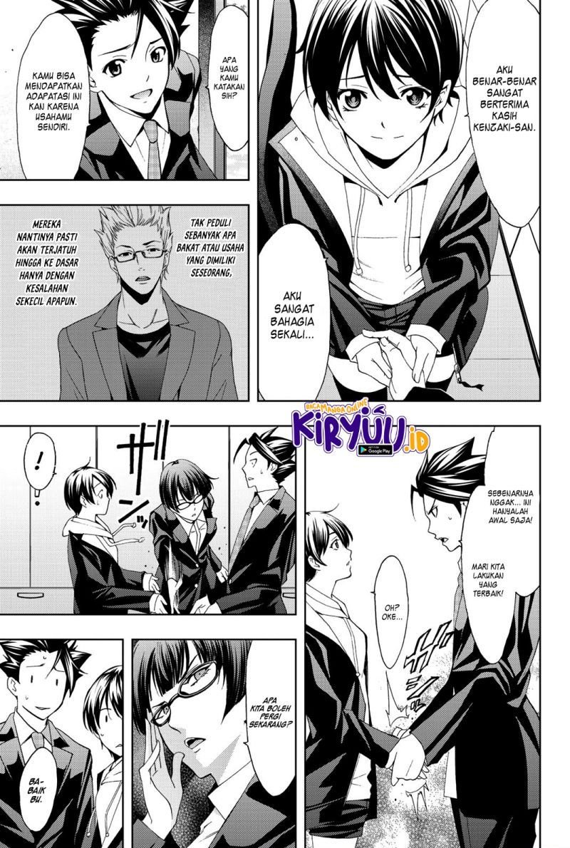 hitman-seo-kouji - Chapter: 73