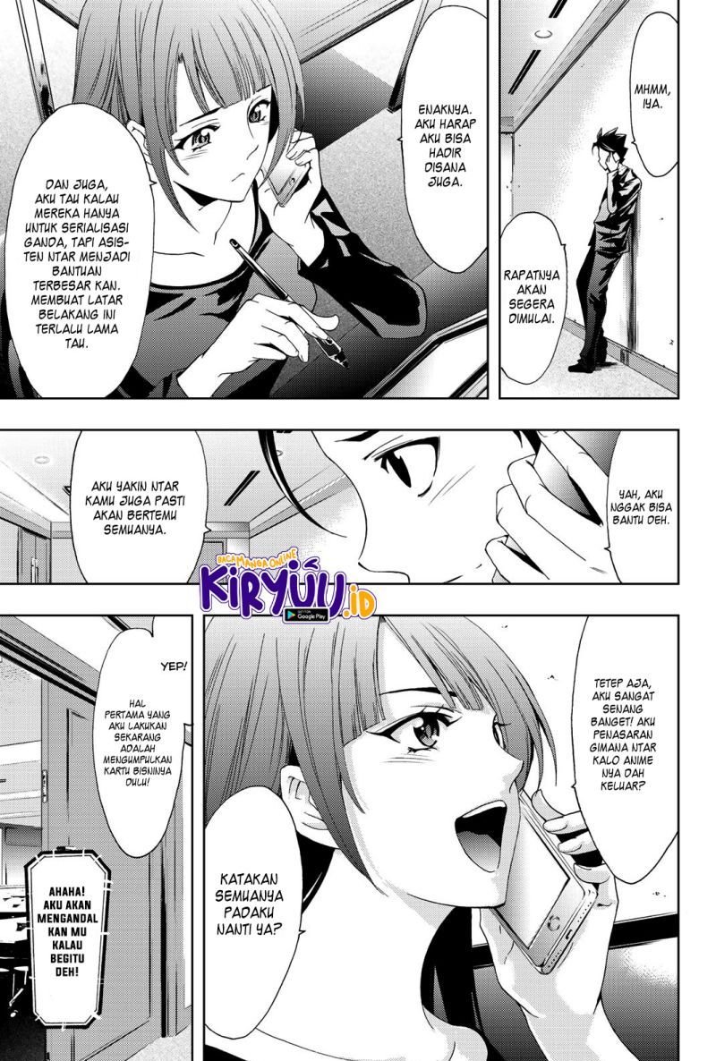 hitman-seo-kouji - Chapter: 73