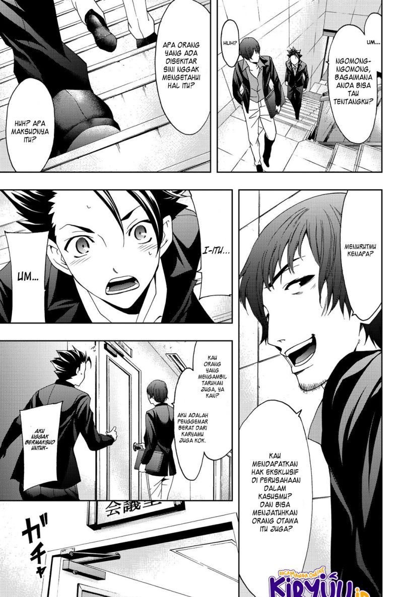 hitman-seo-kouji - Chapter: 73