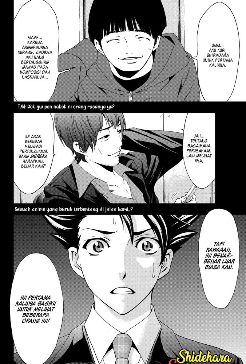 hitman-seo-kouji - Chapter: 73