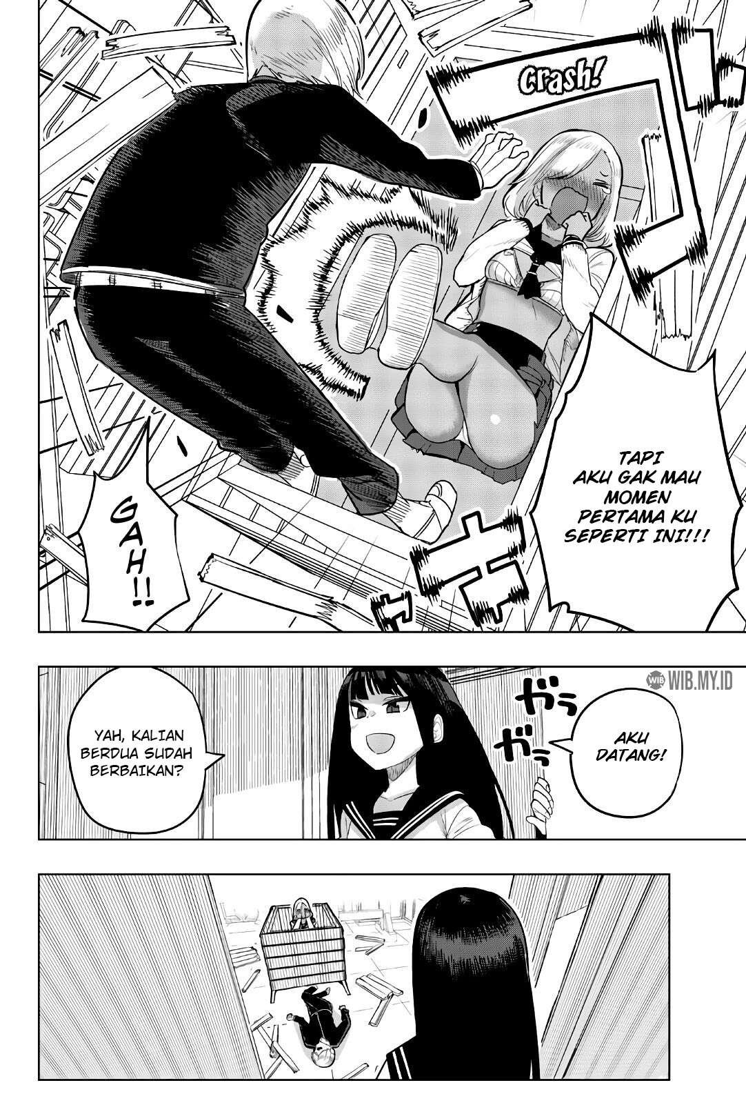 houkago-no-goumon-shoujo - Chapter: 81