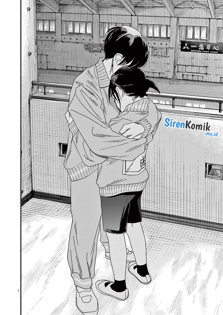 kimi-wa-houkago-insomnia - Chapter: 72