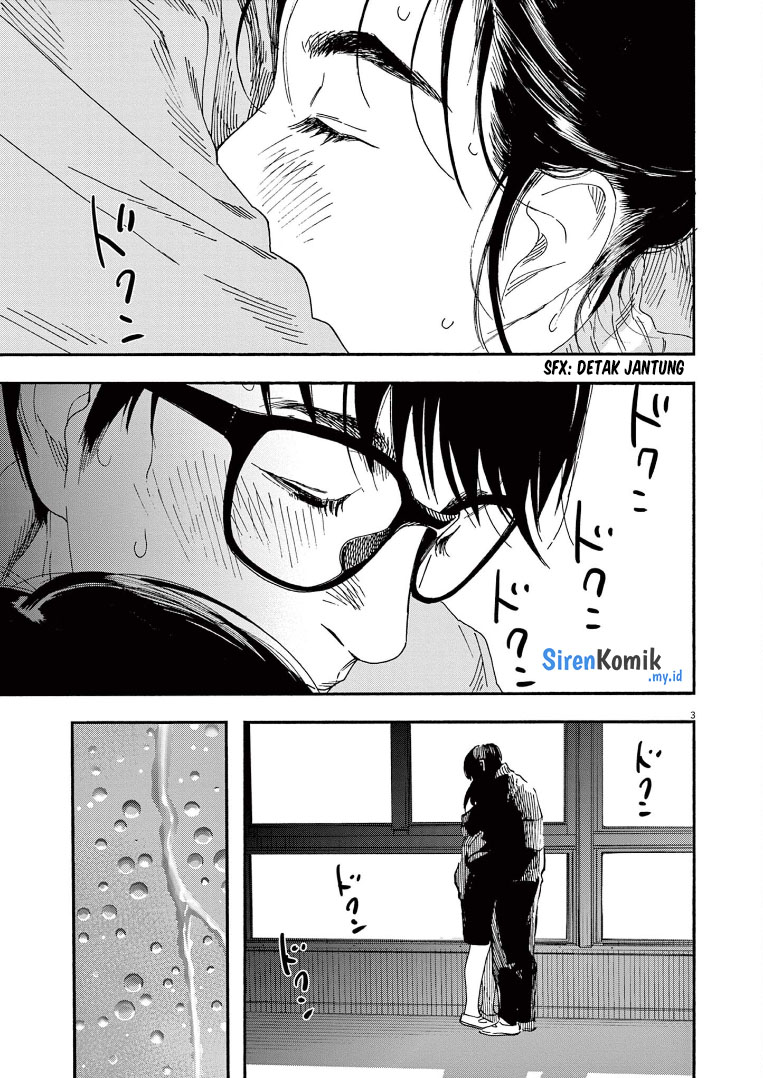 kimi-wa-houkago-insomnia - Chapter: 72