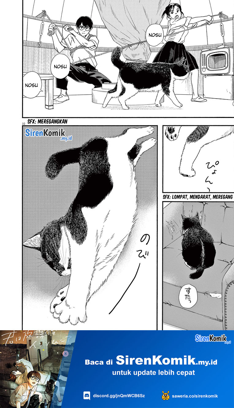 kimi-wa-houkago-insomnia - Chapter: 72