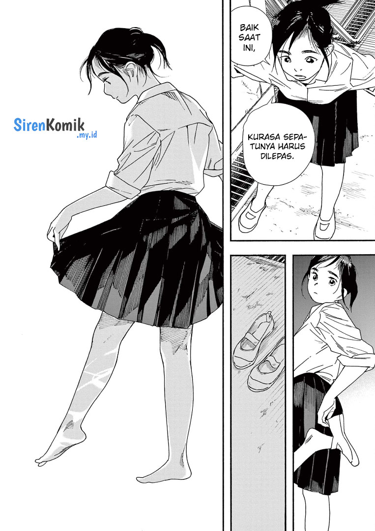 kimi-wa-houkago-insomnia - Chapter: 72