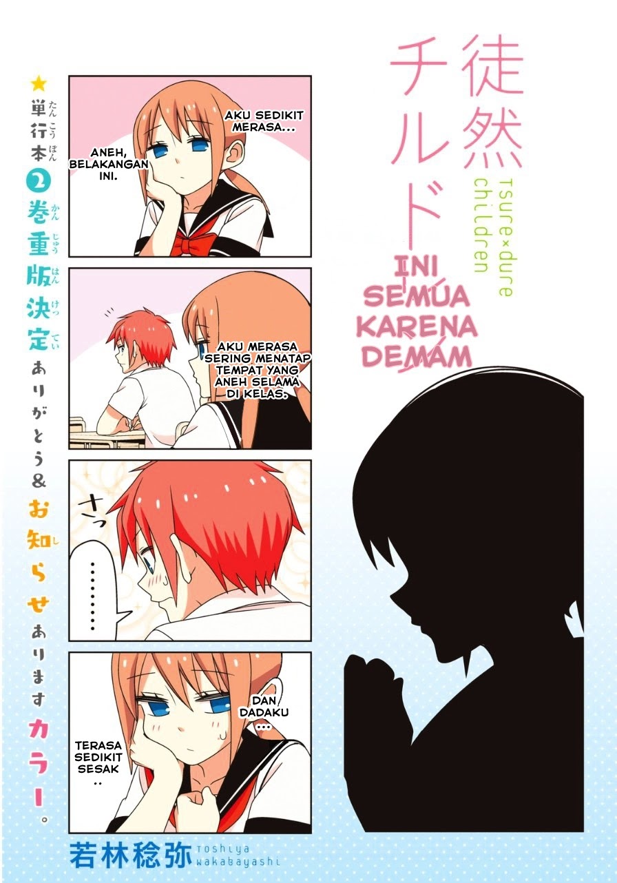 tsurezure-children - Chapter: 6.5