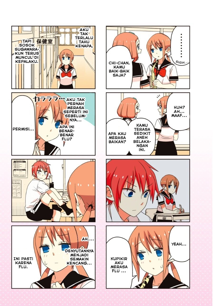 tsurezure-children - Chapter: 6.5