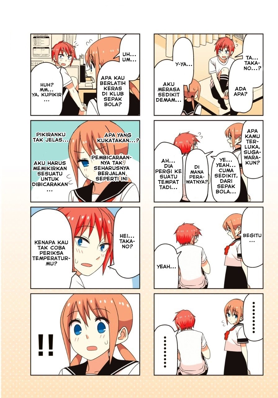 tsurezure-children - Chapter: 6.5