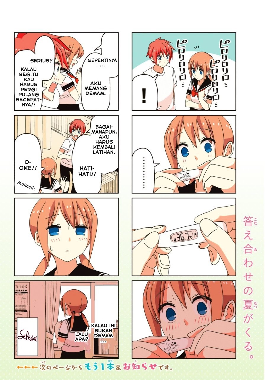 tsurezure-children - Chapter: 6.5