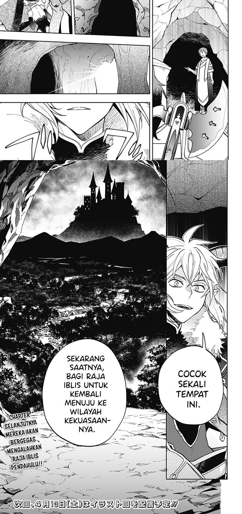 maou-sama-exchange - Chapter: 20