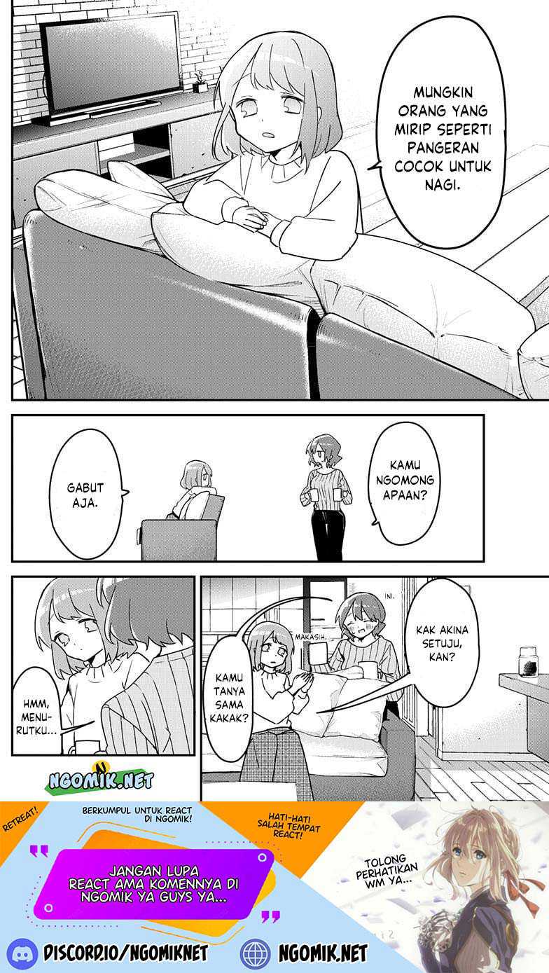 kubo-san-wa-boku-mobu-wo-yurusanai - Chapter: 123