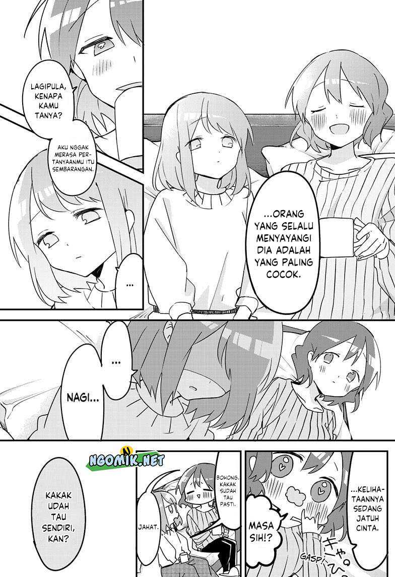 kubo-san-wa-boku-mobu-wo-yurusanai - Chapter: 123