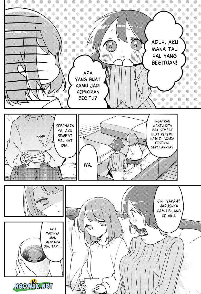 kubo-san-wa-boku-mobu-wo-yurusanai - Chapter: 123