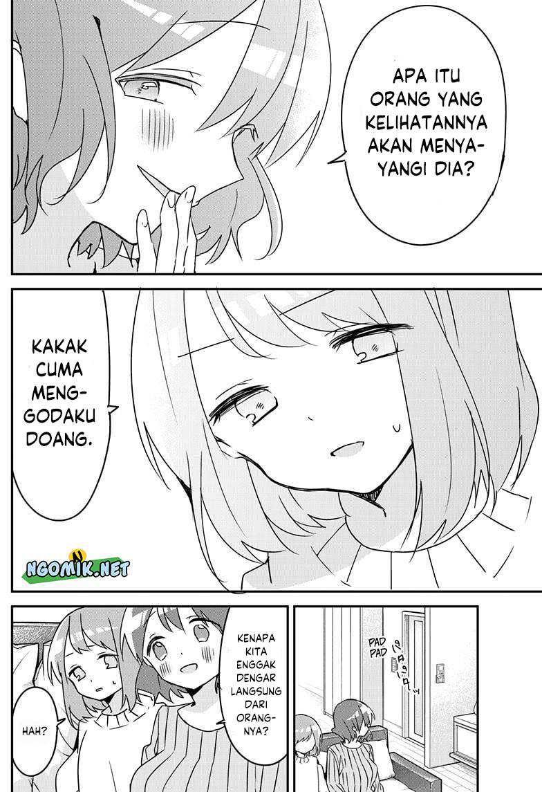kubo-san-wa-boku-mobu-wo-yurusanai - Chapter: 123