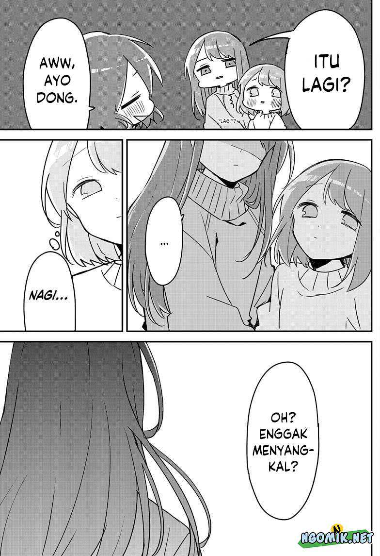 kubo-san-wa-boku-mobu-wo-yurusanai - Chapter: 123