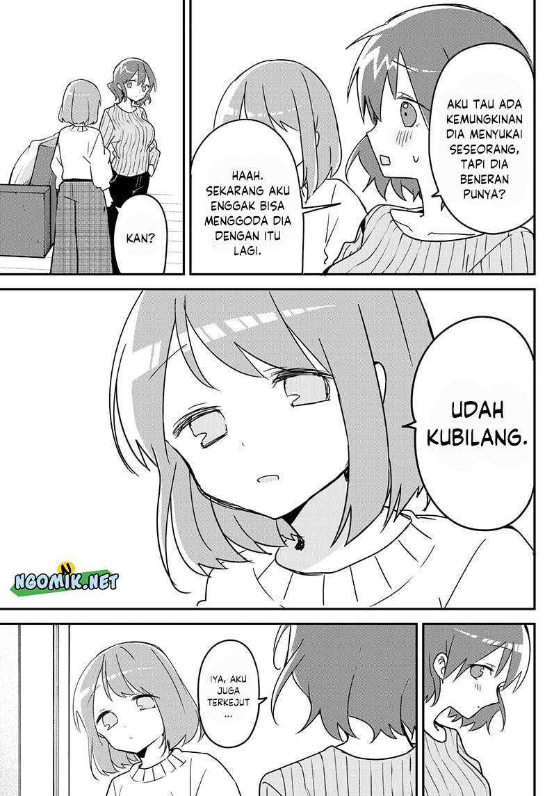 kubo-san-wa-boku-mobu-wo-yurusanai - Chapter: 123