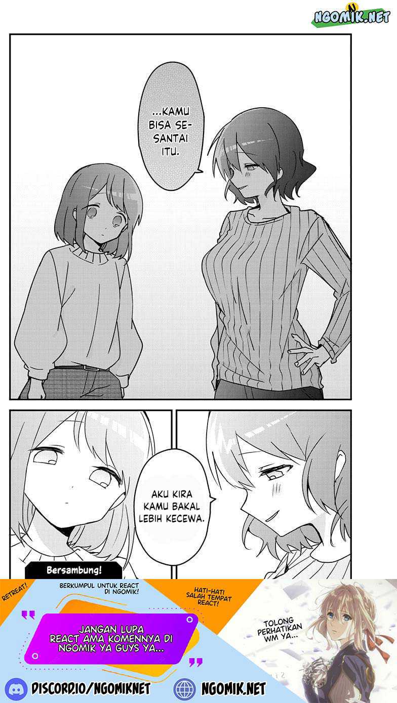 kubo-san-wa-boku-mobu-wo-yurusanai - Chapter: 123