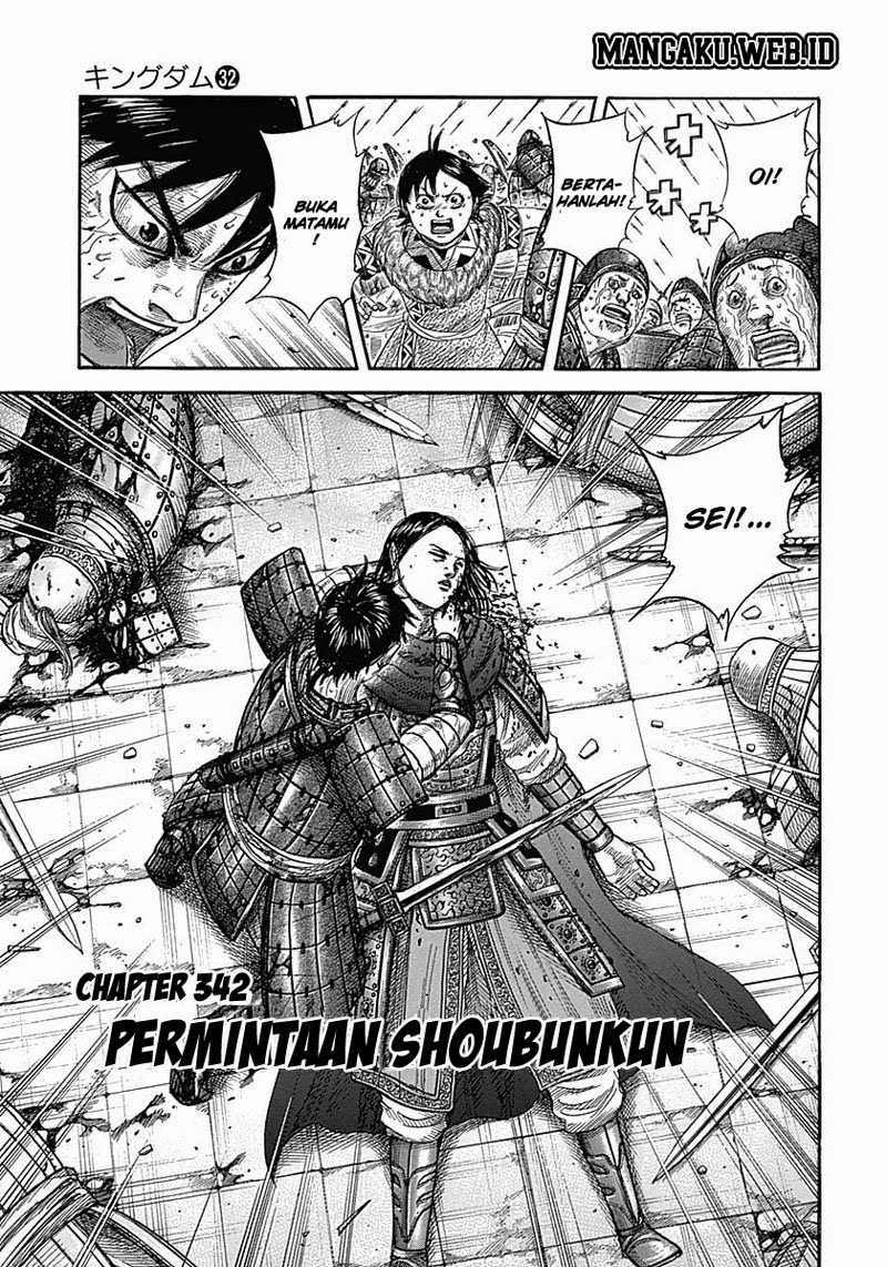 kingdom - Chapter: 342