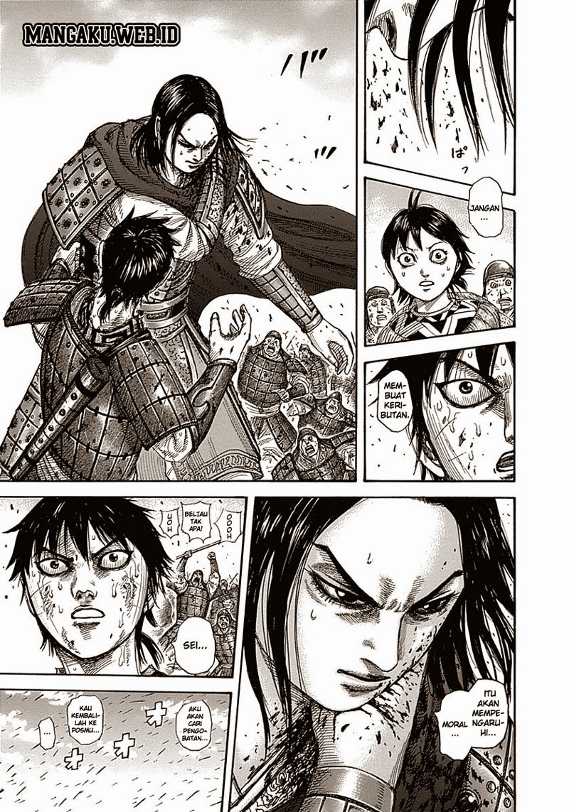 kingdom - Chapter: 342