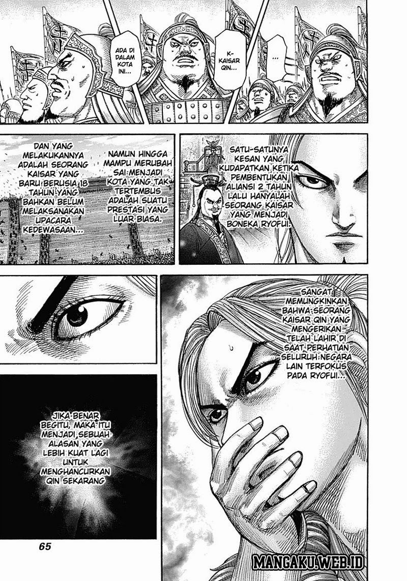 kingdom - Chapter: 342