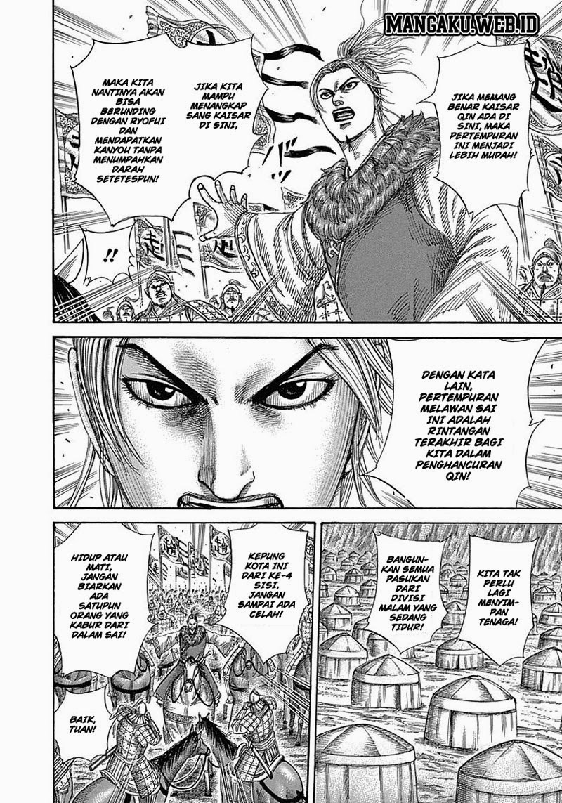 kingdom - Chapter: 342