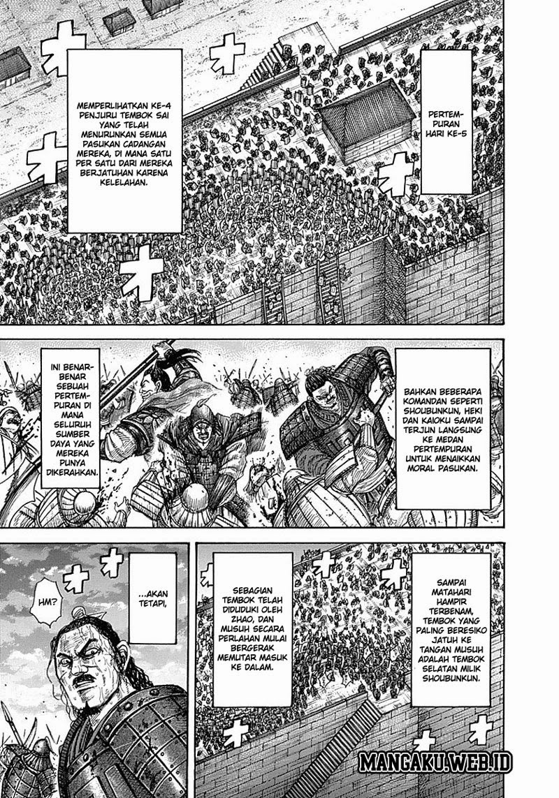 kingdom - Chapter: 342