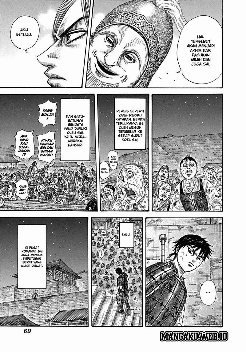 kingdom - Chapter: 342