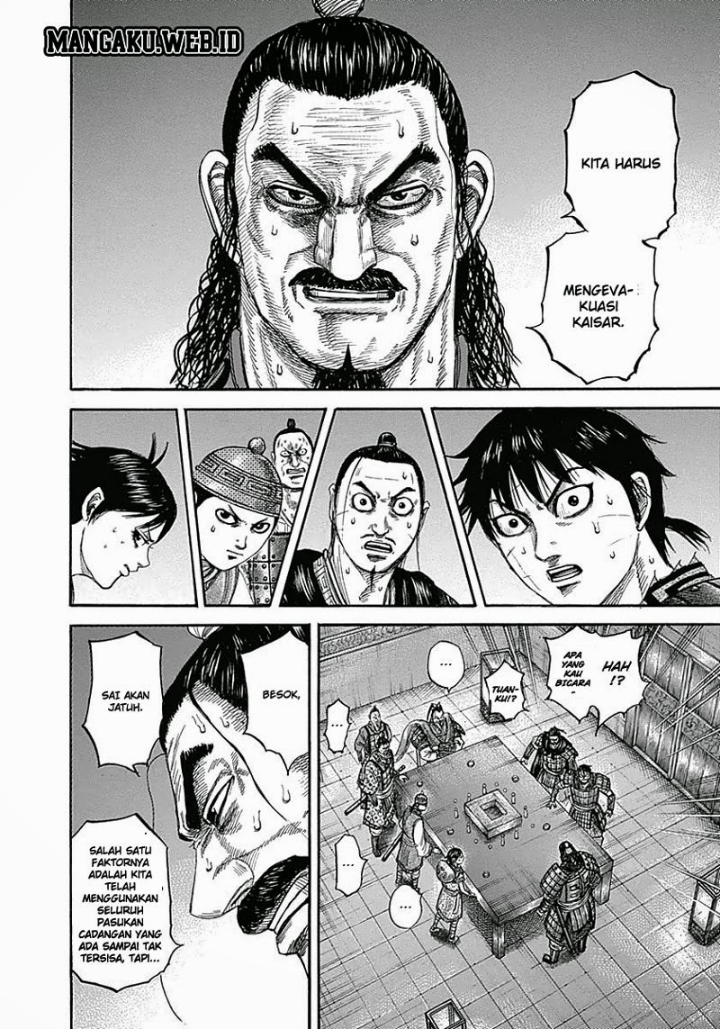 kingdom - Chapter: 342