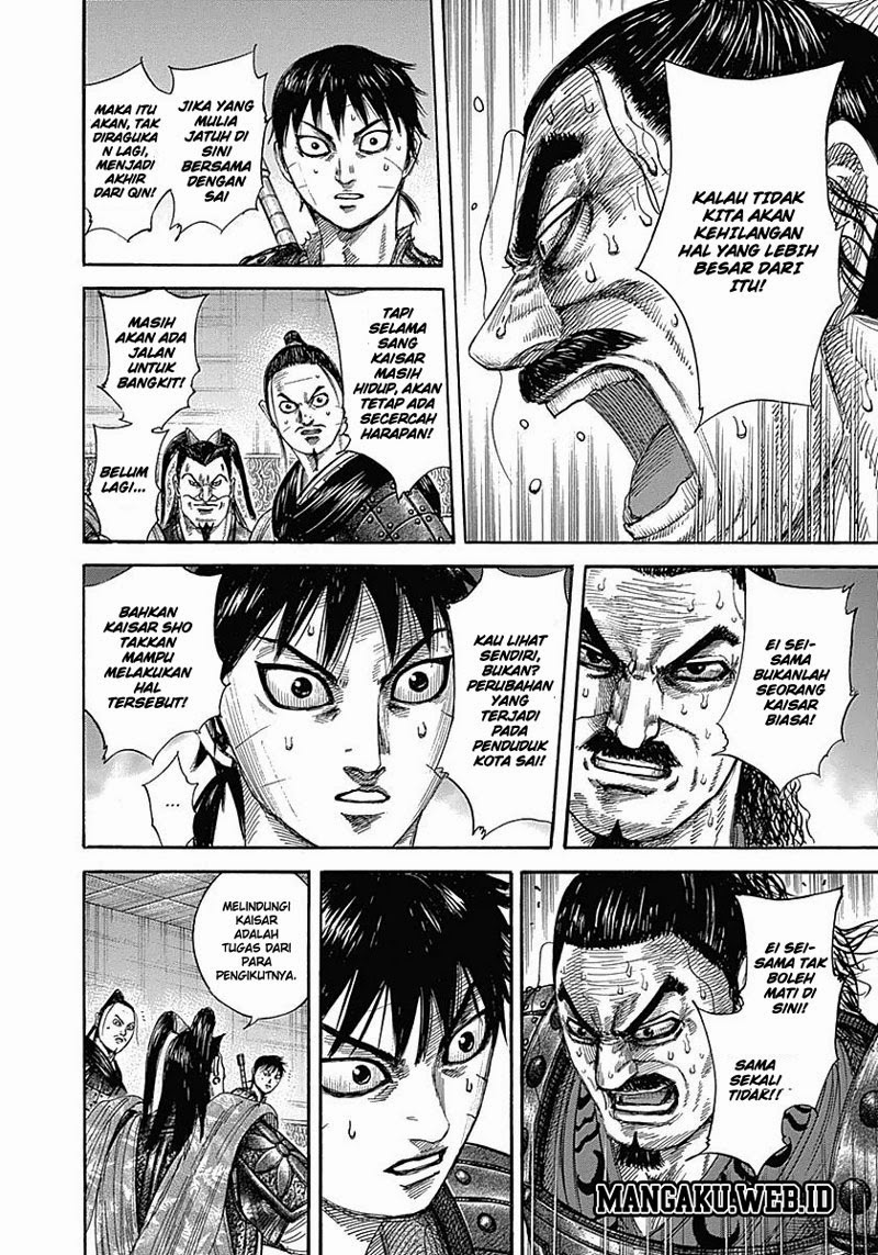 kingdom - Chapter: 342